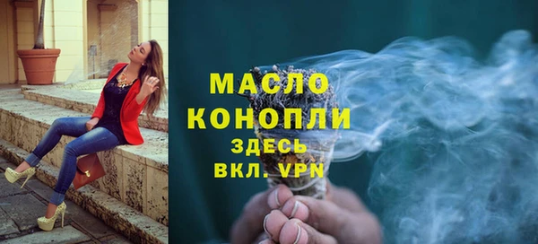 spice Бугульма